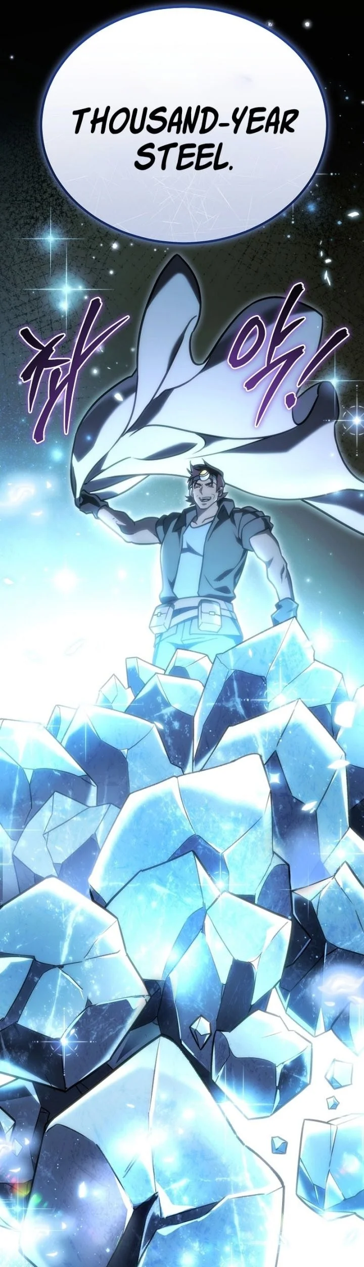 Genius Blacksmith’s Game Chapter 27 Fix Gambar 51